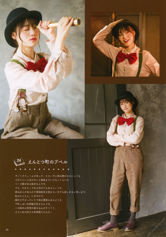 图片[97]-#伊藤美来フォトブック みっくのえほん - 全本免费在线观看-阅图吧