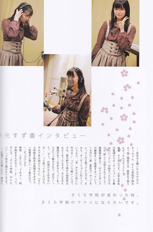 图片[56]-#ñÁñ»ñÚÐºÈ║ 中国ñ╣ñ║¤Ò 2013年3月 完结 - 全本免费在线观看-阅图吧