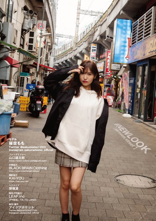 图片[46]-#NEWLOOK【girl meets street】樱空桃 - 在线免费观看-阅图吧