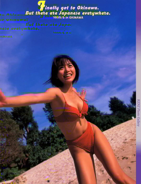 图片[9]-#釈由美子 – Shaku Shake - 全本免费在线观看-阅图吧