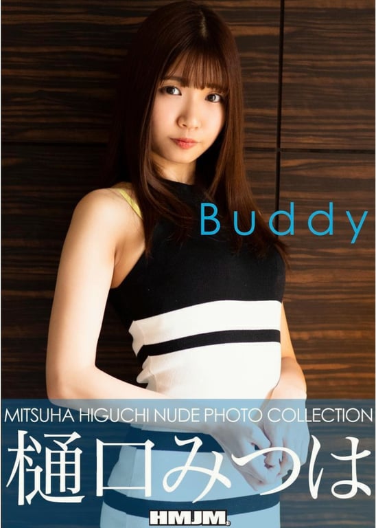 MITSUHA HIGUCHI NUDE PHOTO COLLECTION 樋口三叶 Buddy - 在线免费观看-阅图吧