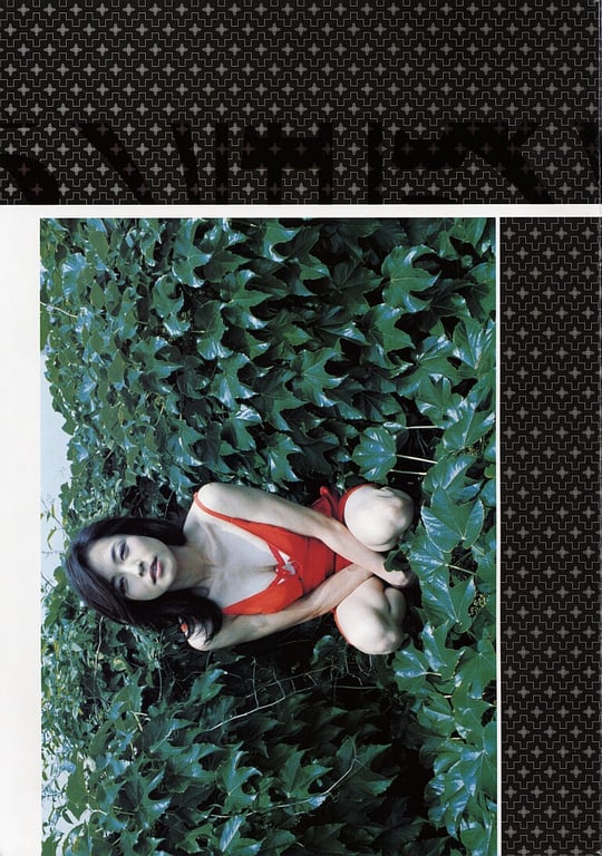 图片[72]-#(月刊シリーズ 037) – 月刊037 横山惠 - 全本免费在线观看-阅图吧