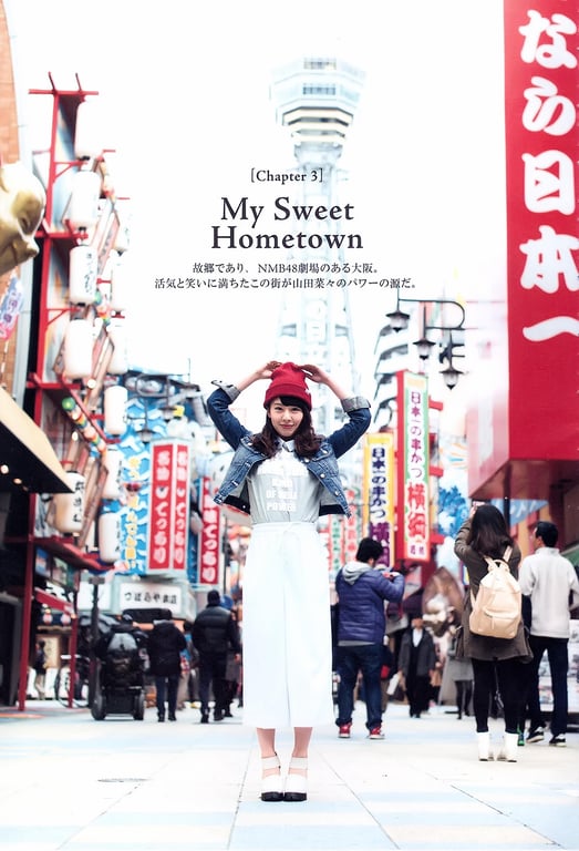 图片[82]-#山田菜菜 – 4+3=7 (SR) - 全本免费在线观看-阅图吧