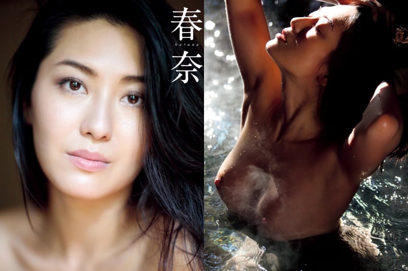 #矢吹春奈 写真集『春奈』 - 全本免费在线观看-阅图吧