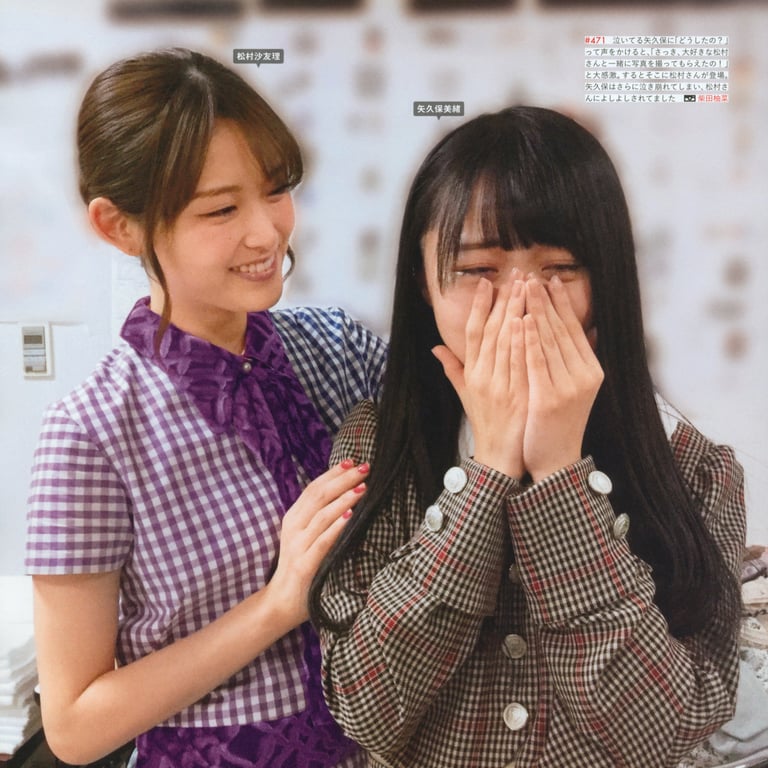 图片[169]-#乃木坂46写真集 乃木摄 VOL.02 - 全本免费在线观看-阅图吧