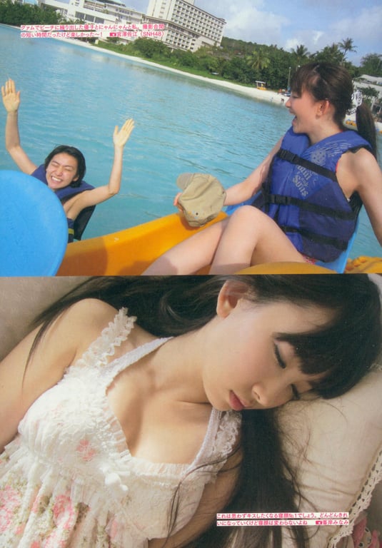 图片[93]-#Haruna Kojima 小嶋阳菜 – 1st. Photo Book Kojiharu 1st.写真集 小阳 - 全本免费在线观看-阅图吧