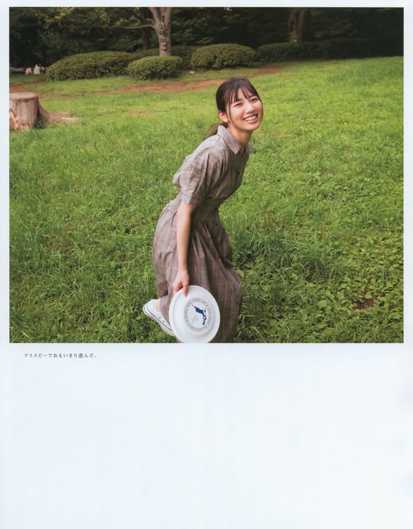 图片[133]-#Hina Kawata 河田阳菜 1st Photobook – Order of memories 回忆的顺序 (2022-03-01) - 全本免费在线观看-阅图吧