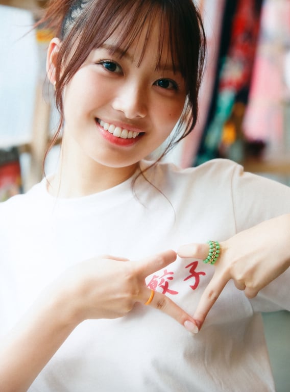 图片[102]-2024.12.03 日向坂46滨岸日和1st写真集『假如』 - 在线免费观看-阅图吧