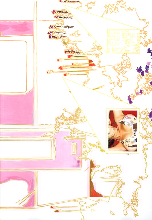 图片[23]-#(月刊系列 047) – 月刊047 MEGUMI - 全本免费在线观看-阅图吧