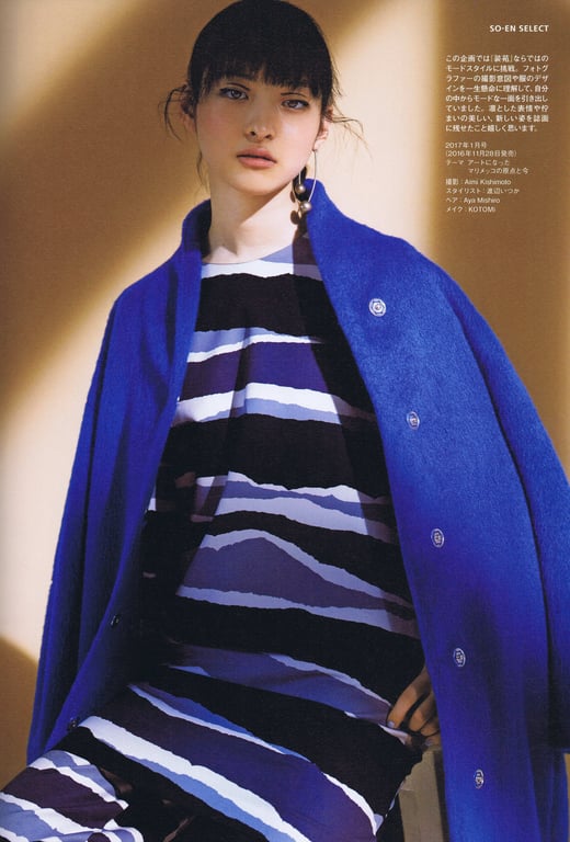 图片[12]-#2017.07.20 松野莉奈写真集「Rina」 - 全本免费在线观看-阅图吧