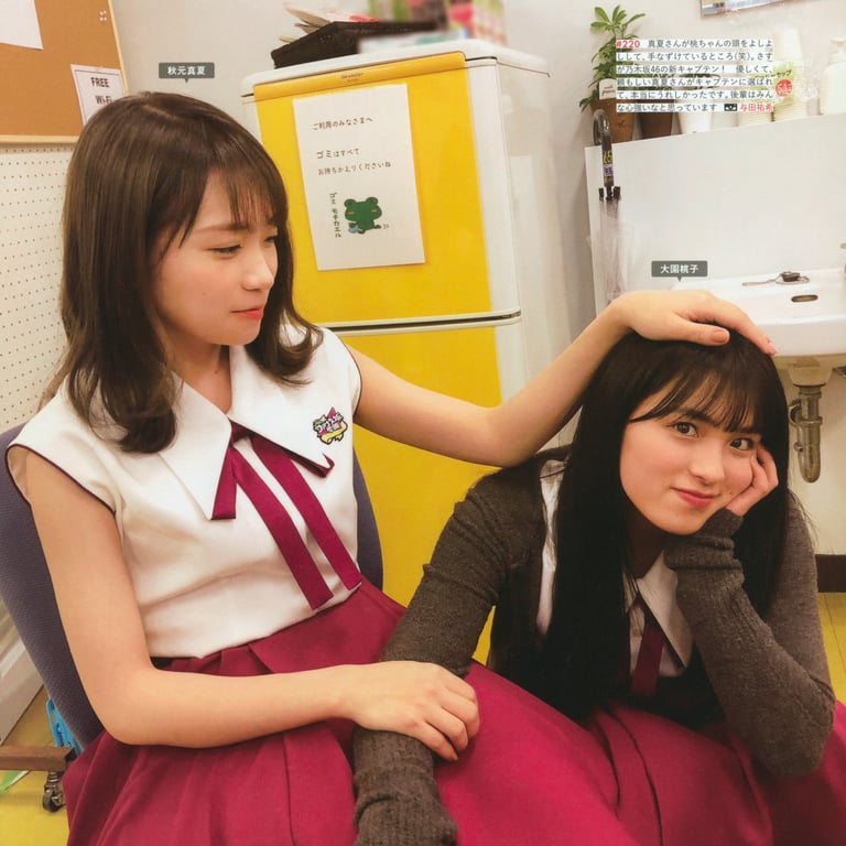 图片[83]-#乃木坂46写真集 乃木摄 VOL.02 - 全本免费在线观看-阅图吧