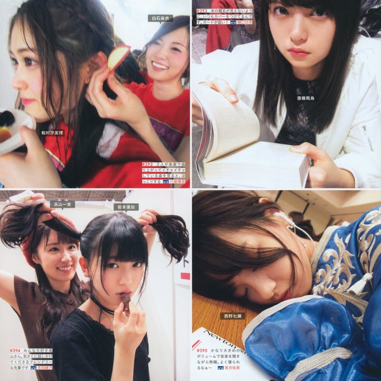 图片[142]-#乃木坂46写真集 乃木拍摄 VOL.01 - 全本免费在线观看-阅图吧