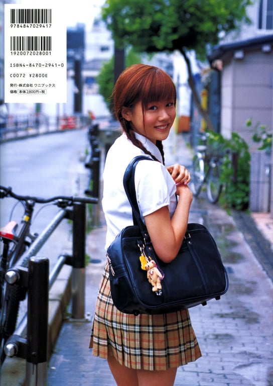 图片[82]-2006.06.24 新垣里沙 写真集 盛夏 - 在线免费观看-阅图吧