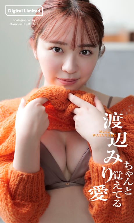 #Miria Watanabe 渡边美里爱 – Remember it perfectly 好好记得 (2023-01-23) - 全本免费在线观看-阅图吧