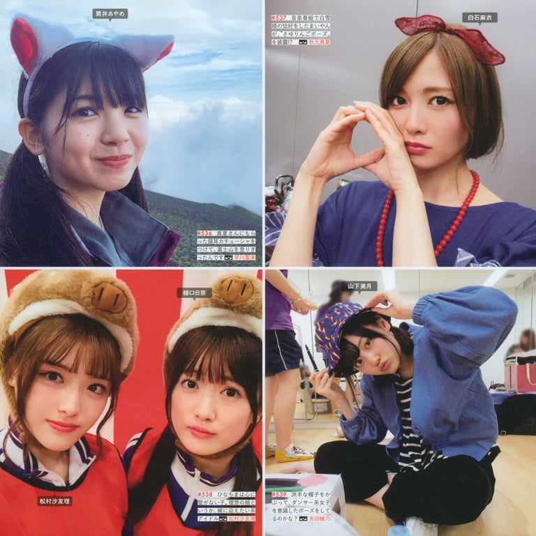 图片[189]-#乃木坂46写真集 乃木摄 VOL.02 - 全本免费在线观看-阅图吧