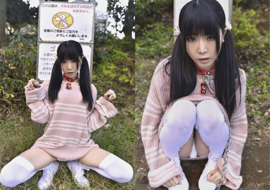 图片[34]-#七菜乃写真集『女犬』 - 全本免费在线观看-阅图吧