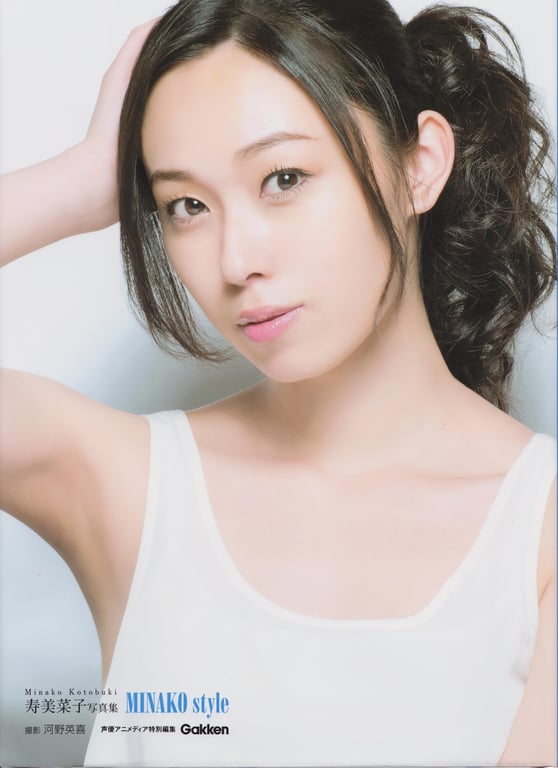 2014.04.28 寿美菜子写真集 MINAKO style - 在线免费观看-阅图吧