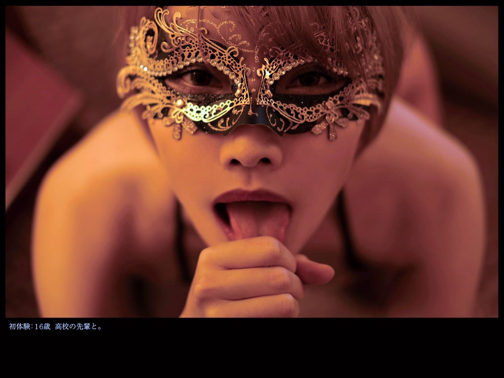 图片[10]-撮られたいけど見せたくない 被摄体：Sさん - 在线免费观看-阅图吧