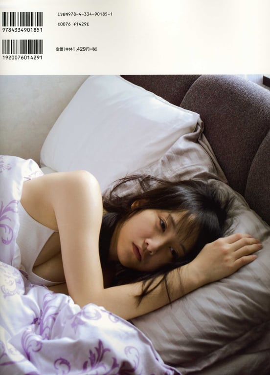 图片[140]-#Rena Matsui – 金鱼 - 全本免费在线观看-阅图吧