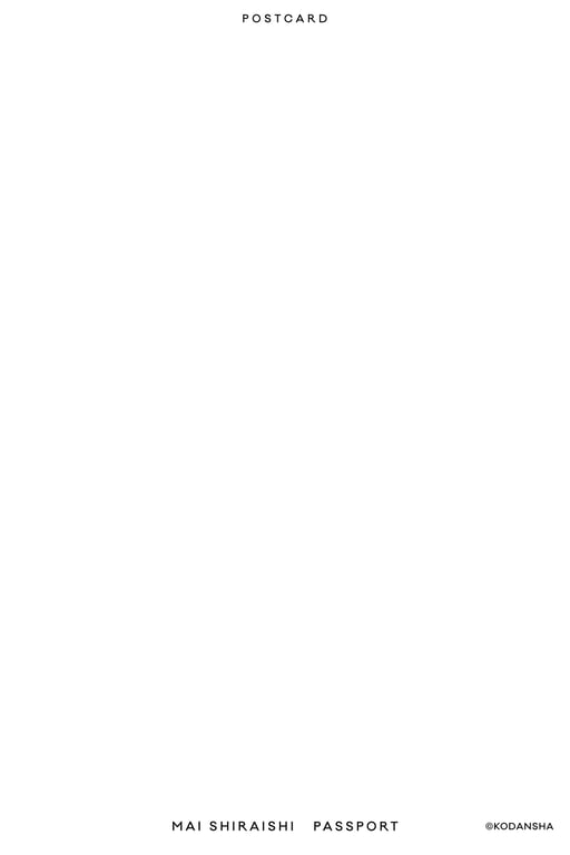 图片[120]-Mai Shiraishi 白石麻衣 - Passport 护照 (3rd scan) - 在线免费观看-阅图吧