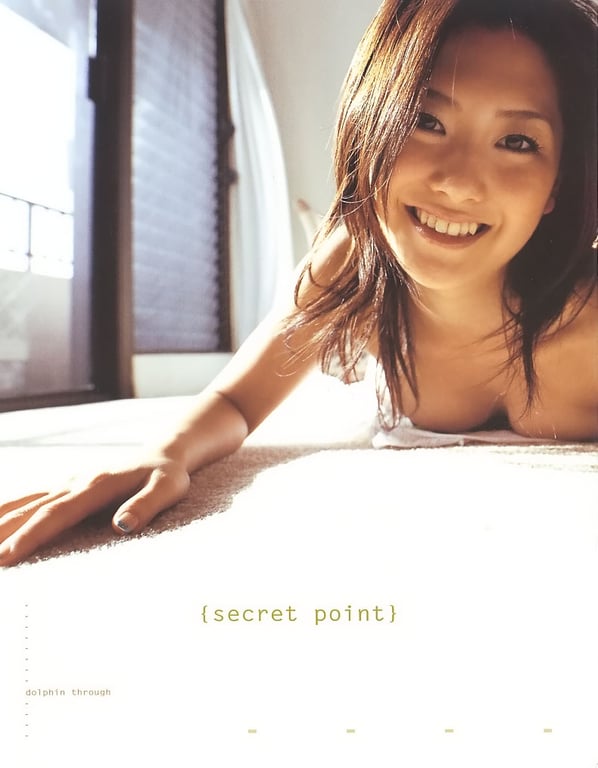 图片[97]-#矢吹春奈 – PRIVATE BEACH - 全本免费在线观看-阅图吧