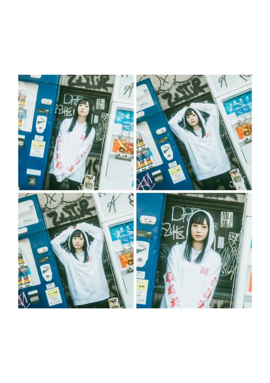 图片[17]-#NEWLOOK【girl meets street】七泽米亚 - 在线免费观看-阅图吧