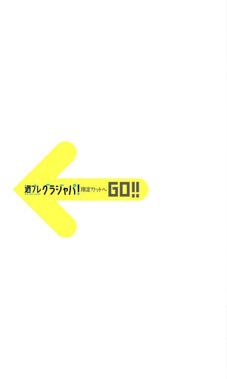 图片[41]-#Runa Toyoda 丰田露娜 – The magic of summer 夏之魔法。 (2022-08-08) - 全本免费在线观看-阅图吧