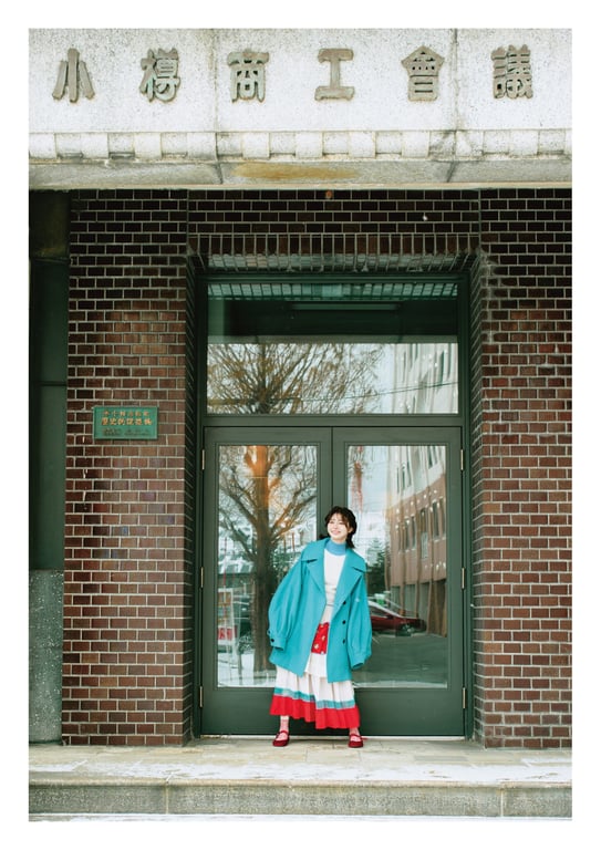 图片[31]-市川美织2nd写真集 果汁29% - 在线免费观看-阅图吧