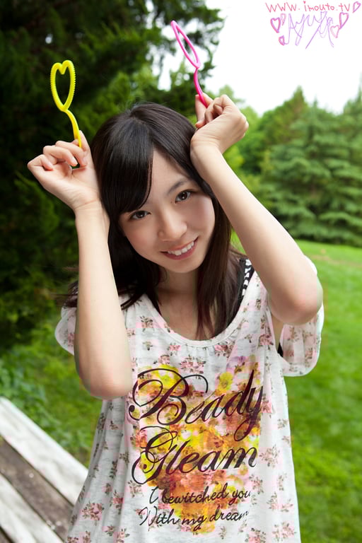 图片[151]-牧原あゆ 『あゆ日和』 - 在线免费观看-阅图吧