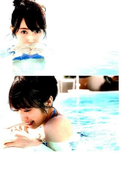 图片[53]-#2017.12.05 欅坂46 渡边梨加 1st写真集 『饶舌的眼神』 - 全本免费在线观看-阅图吧