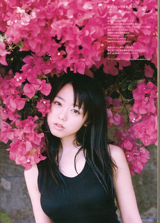 图片[80]-#Minami Minegishi 峯岸南 – South (2008-08-23) - 全本免费在线观看-阅图吧