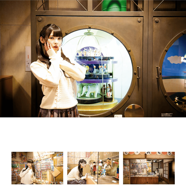 图片[72]-#Sumire Uesaka 上坂堇 – UESAKA JAPAN! (2018-02-14) - 全本免费在线观看-阅图吧