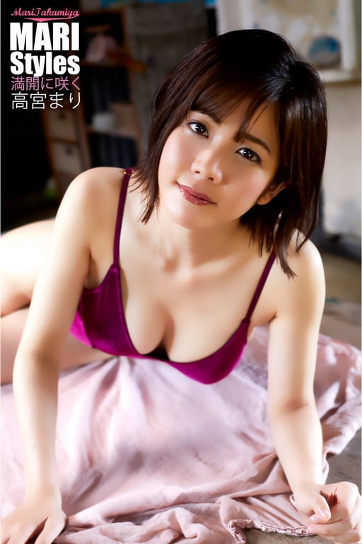 图片[14]-Mari Takamiya 高宫真理 N26 盛开绽放 - 在线免费观看-阅图吧