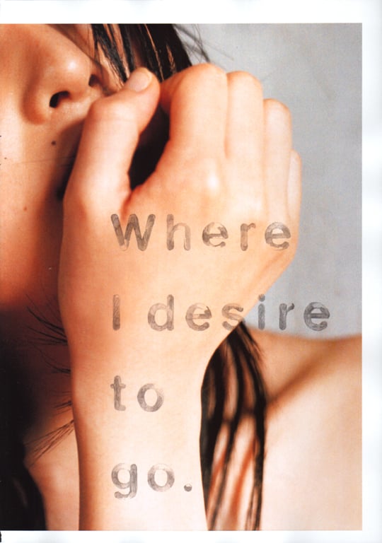 图片[77]-#(月刊シリーズ 053) – 月刊053 鶇 - 全本免费在线观看-阅图吧