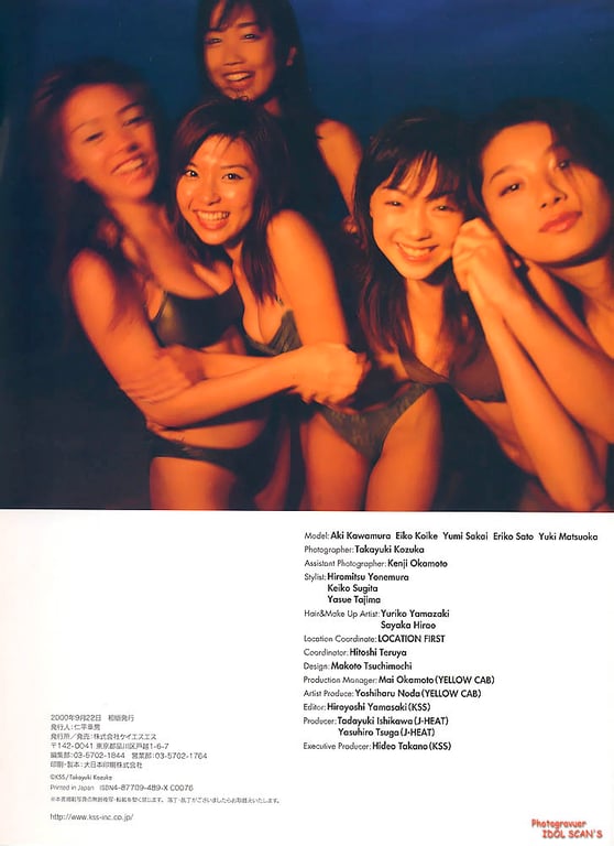 图片[114]-川村亚纪 小池荣子 坂井优美 佐藤江梨子 松冈雪 - Dynamite 5 - 在线免费观看-阅图吧