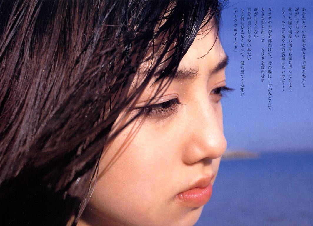 图片[107]-#小仓优子 – 初恋故事～鼓起勇气～ - 全本免费在线观看-阅图吧