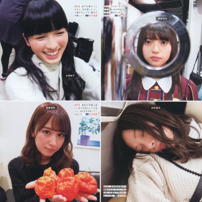 图片[81]-#乃木坂46写真集 乃木拍摄 VOL.01 - 全本免费在线观看-阅图吧