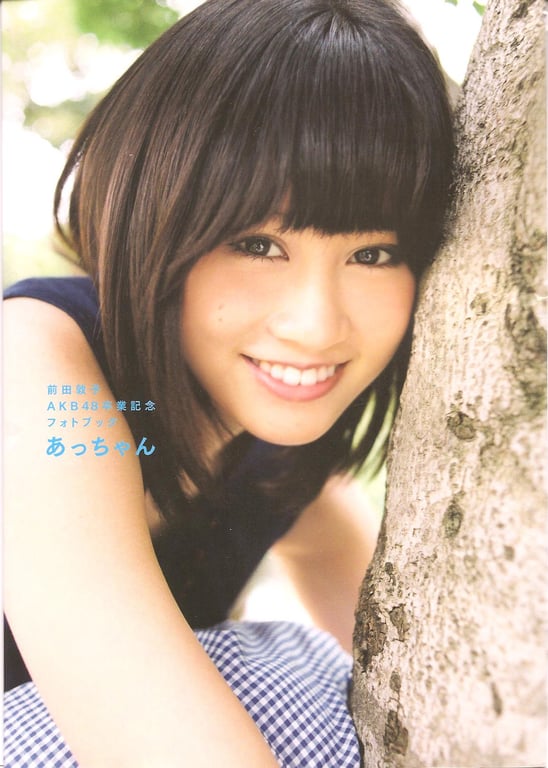 图片[2]-#Atsuko Maeda 前田敦子 – AKB48 Graduation Commemorative Photo Book Acchan AKB48毕业纪念写真集 阿酱 - 全本免费在线观看-阅图吧