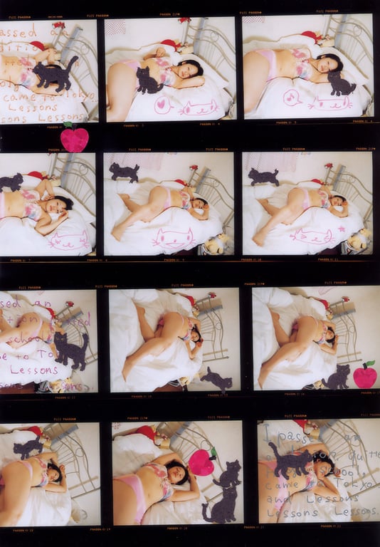 图片[33]-#(月刊シリーズ 058) – 月刊058 索尼 - 全本免费在线观看-阅图吧