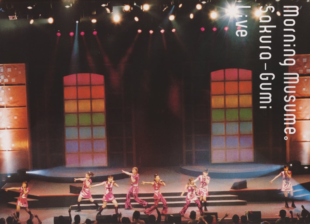 图片[2]-#モーニング娘｡さくら組2003 concert photobook - 全本免费在线观看-阅图吧