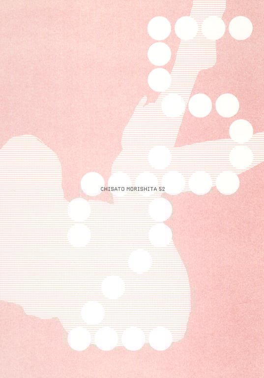 图片[69]-#(月刊シリーズ 068) – 月刊068 森下千里 – 月刊 森下千里 SPECIAL PINUPS - 全本免费在线观看-阅图吧