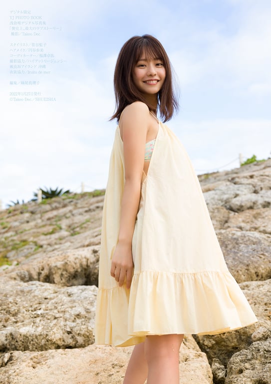 图片[44]-#Yui Asakura 浅仓唯 – The Greatest Love Story in My History 我史上、最大的爱情故事 (2022-01-27) - 全本免费在线观看-阅图吧