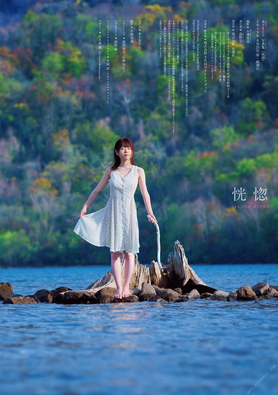 图片[87]-#Mizuto Sakura 水户樱 “Ecstatic” (2019.08.23) - 全本免费在线观看-阅图吧