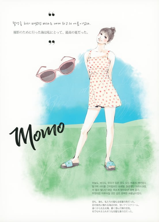 图片[9]-2019.08 TWICE POPUP STORE “Twaii's Shop” Twaii's Book - 在线免费观看-阅图吧