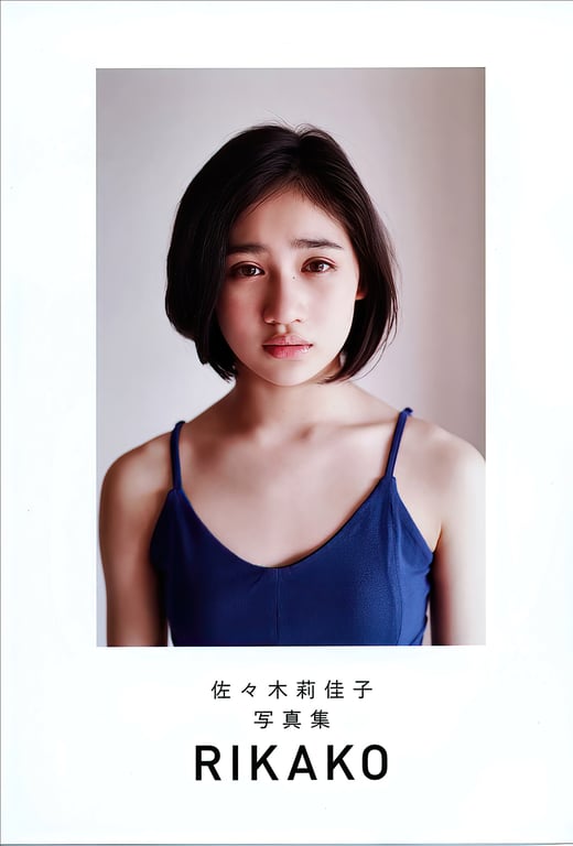 图片[5]-#佐々木莉佳子ファースト写真集 RIKAKO (High Qulity) - 全本免费在线观看-阅图吧