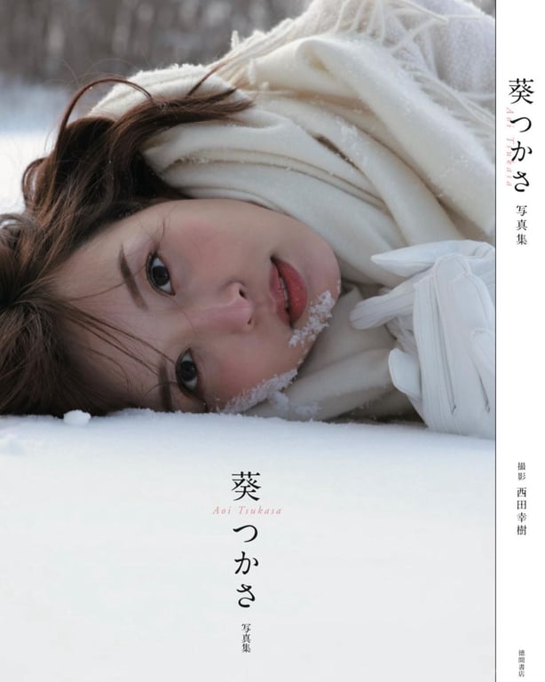 图片[3]-Tsukasa Aoi 葵司 (2021-03-30)葵司 朝艺SEXY女优写真集 - 在线免费观看-阅图吧