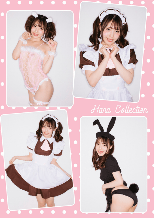 图片[35]-#白桃はな 写真集「落とし、穴」(alarm) - 全本免费在线观看-阅图吧