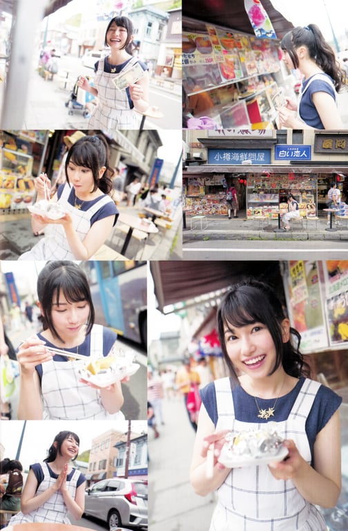 图片[13]-2015.10.02 雨宫天首本写真集 空色～与青同游～ - 在线免费观看-阅图吧