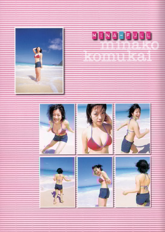 图片[7]-#小向美奈子 – MINA-FULL - 全本免费在线观看-阅图吧