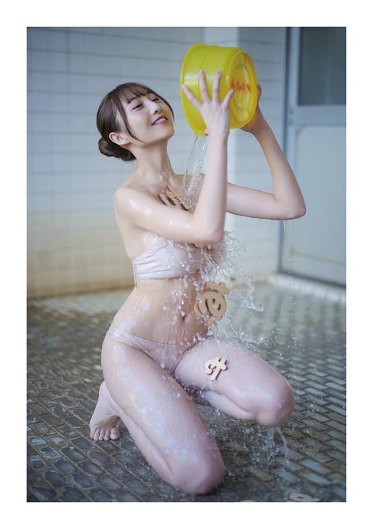 图片[36]-辻りりさ 词语探索 【STRiKE! DIGITAL PHOTOBOOK 018】 - 在线免费观看-阅图吧